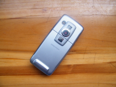 DSCF5459.JPG