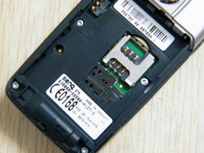 DSCF5964.JPG