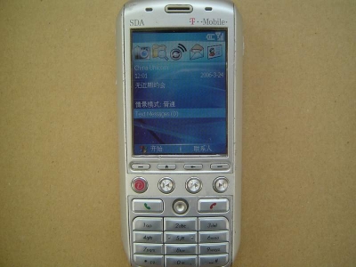 586W1.JPG