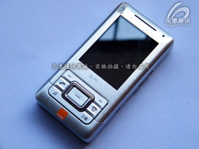 DSCF6051 .jpg