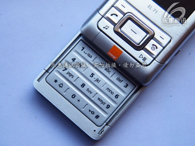 DSCF6053 .jpg