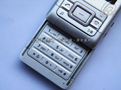 DSCF6061 .jpg