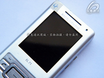DSCF6064 .jpg