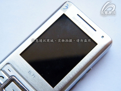 DSCF6057 .jpg