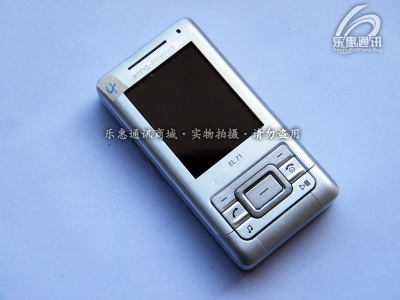DSCF6059 .jpg