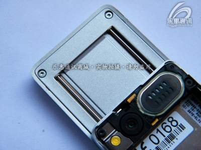 DSCF6070 .jpg
