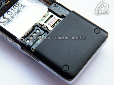 DSCF6071 .jpg