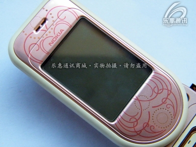 DSCF6079 .jpg