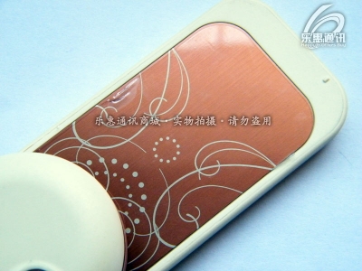 DSCF6080 .jpg