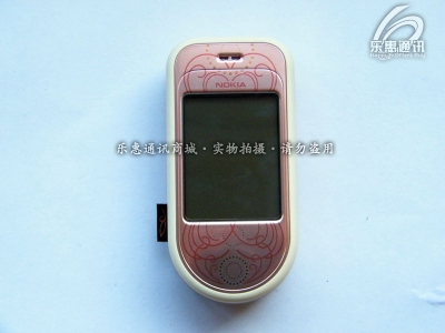 DSCF6075 .jpg