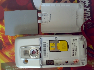 20091123009.jpg