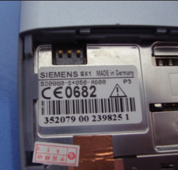 SX1-4.jpg