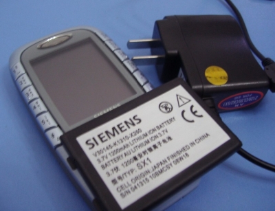 SX1-5.jpg