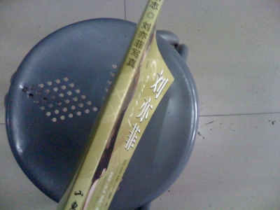 moto_0008.jpg