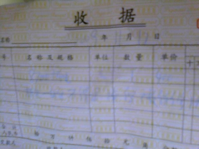 ͼƬ 013.jpg
