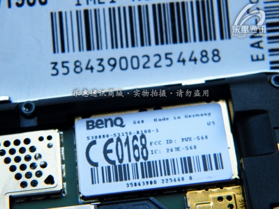 DSCF6195 .jpg
