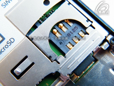 DSCF6184 .jpg