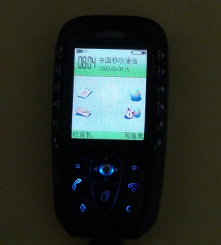 SX1ʾ.jpg