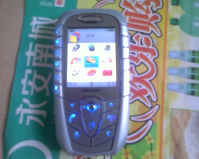img011.jpg