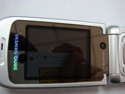 DSC00744.JPG