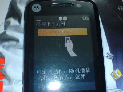 1127223341.JPG