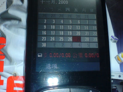 1127223406.JPG