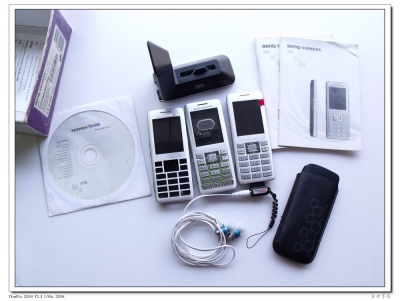2009_1128S680015.JPG
