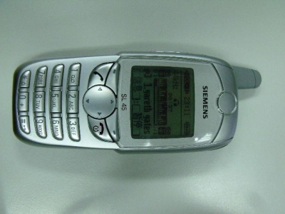 DSCF3561.JPG