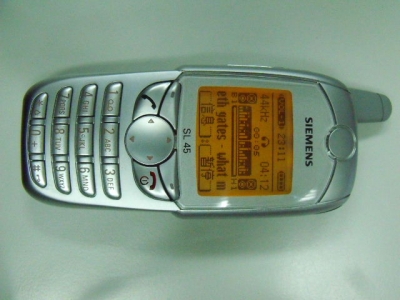 DSCF3562.JPG