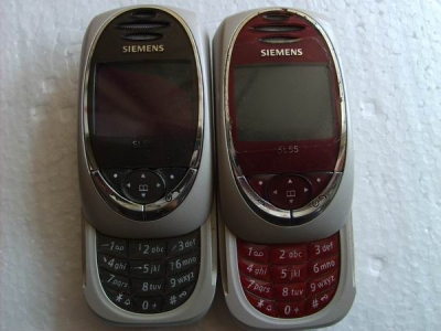 С S5002065.JPG