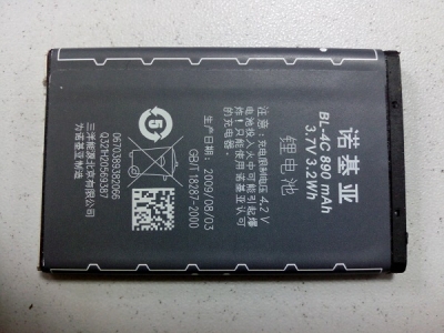 IMG1130155002.jpg
