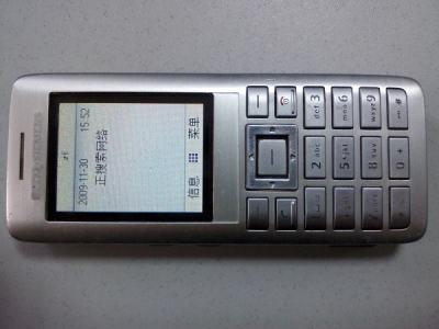 IMG1130155100.jpg