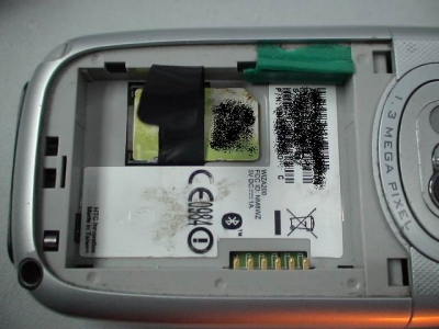 DSC00031.JPG