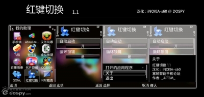 20091205_3937aef256f851946bc56KNojU1mg0Oi.jpg
