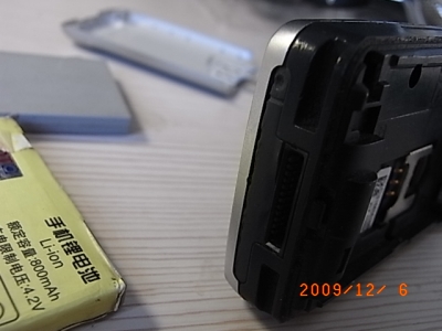RIMG0012.JPG
