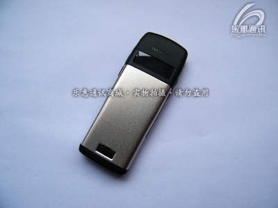 DSCF6251 .jpg