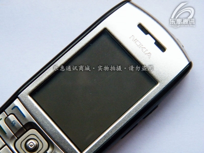 DSCF6254 .jpg