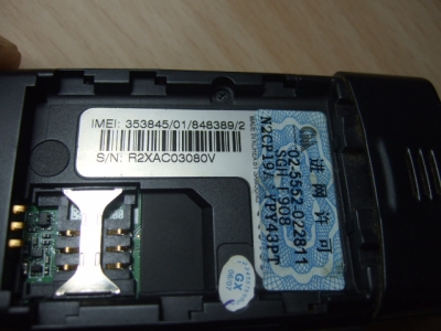 DSCF7127.JPG