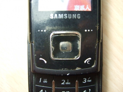 DSCF7124.JPG