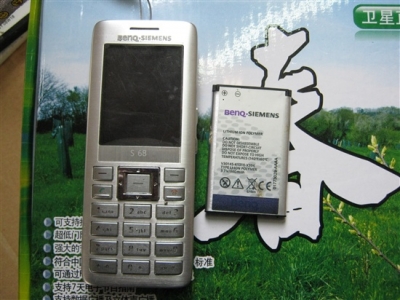 s68_.jpg