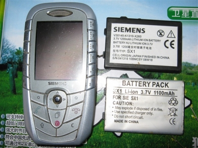 sx1_.jpg