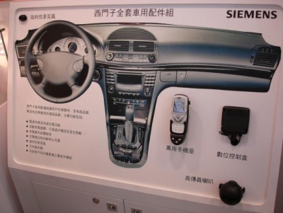p930.jpg