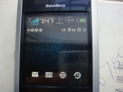 DSC03070.JPG