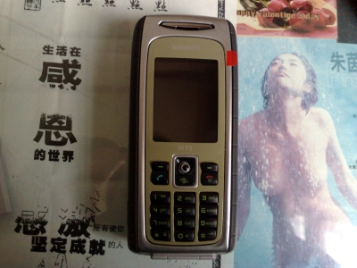 20091214543.jpg