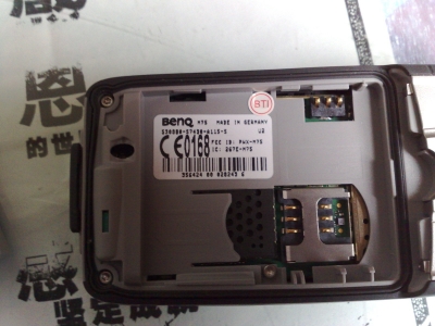 20091214540.jpg