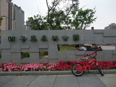 DSCF0903.jpg