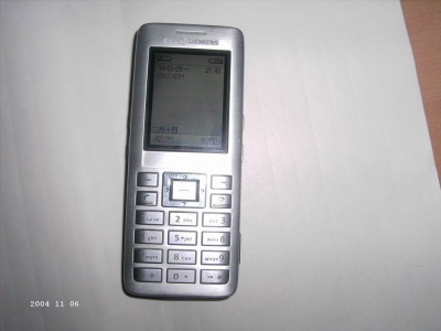 С PICT1540.JPG