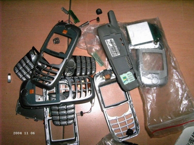 С ع PICT1549.JPG