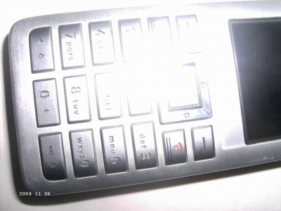С PICT1544.JPG