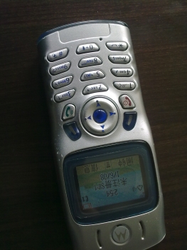20100331967.jpg